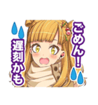 MUSICUS！（個別スタンプ：17）