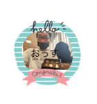 サカイショウタロウ（個別スタンプ：2）