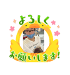 サカイショウタロウ（個別スタンプ：4）