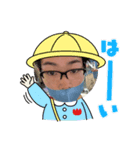 サカイショウタロウ（個別スタンプ：8）