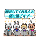 格言を言う猫④ ★学んでおきたいこと★（個別スタンプ：36）