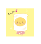 めだまやきちゃんスタンプ。（個別スタンプ：2）