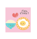 めだまやきちゃんスタンプ。（個別スタンプ：10）