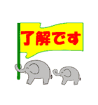 可愛い孫猿（個別スタンプ：7）