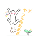 緑の妖精ぐりっぴー（個別スタンプ：2）
