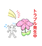 緑の妖精ぐりっぴー（個別スタンプ：5）