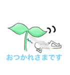 緑の妖精ぐりっぴー（個別スタンプ：7）