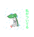 緑の妖精ぐりっぴー（個別スタンプ：8）