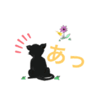 緑の妖精ぐりっぴー（個別スタンプ：9）
