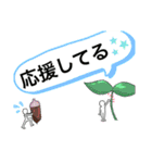 緑の妖精ぐりっぴー（個別スタンプ：14）