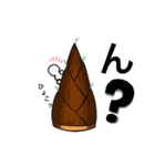 緑の妖精ぐりっぴー（個別スタンプ：17）