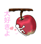 緑の妖精ぐりっぴー（個別スタンプ：19）