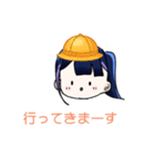 ミニっ子ちゃん 1（個別スタンプ：21）