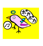 天使の歌う鳥の言葉（個別スタンプ：1）