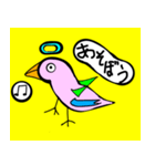 天使の歌う鳥の言葉（個別スタンプ：8）