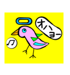 天使の歌う鳥の言葉（個別スタンプ：12）