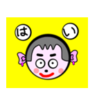 丸顔の男の子（個別スタンプ：9）