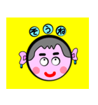 丸顔の男の子（個別スタンプ：12）