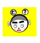 丸顔の男の子（個別スタンプ：30）