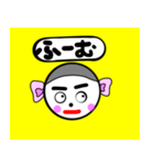 丸顔の男の子（個別スタンプ：31）