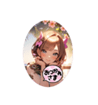 ラナ ガールズ スタンプ（個別スタンプ：1）