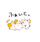 もちぷく（個別スタンプ：8）