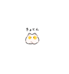 もちぷく（個別スタンプ：28）