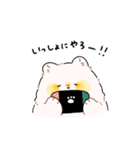 もちぷく（個別スタンプ：32）