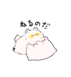 もちぷく（個別スタンプ：36）