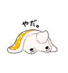 もちぷく（個別スタンプ：38）