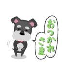 RINO’s greeting（個別スタンプ：22）