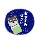 RINO’s greeting（個別スタンプ：24）