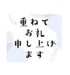 お礼フレーズ色々＊ガーリー大人女子感謝（個別スタンプ：5）