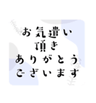 お礼フレーズ色々＊ガーリー大人女子感謝（個別スタンプ：8）