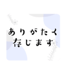 お礼フレーズ色々＊ガーリー大人女子感謝（個別スタンプ：17）