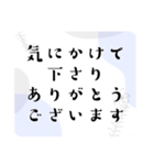 お礼フレーズ色々＊ガーリー大人女子感謝（個別スタンプ：20）