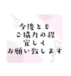 お礼フレーズ色々＊ガーリー大人女子感謝（個別スタンプ：28）