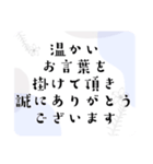 お礼フレーズ色々＊ガーリー大人女子感謝（個別スタンプ：29）