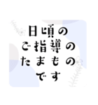 お礼フレーズ色々＊ガーリー大人女子感謝（個別スタンプ：30）