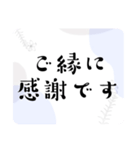 お礼フレーズ色々＊ガーリー大人女子感謝（個別スタンプ：31）