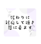 お礼フレーズ色々＊ガーリー大人女子感謝（個別スタンプ：34）