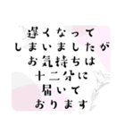 お礼フレーズ色々＊ガーリー大人女子感謝（個別スタンプ：38）