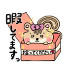 リスのリッちゃん♡（個別スタンプ：22）