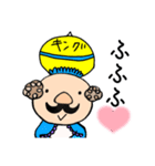 ぶっちーくん①（個別スタンプ：10）