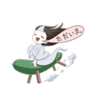 夏の幽子さん（個別スタンプ：1）