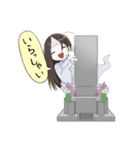 夏の幽子さん（個別スタンプ：2）
