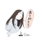 夏の幽子さん（個別スタンプ：3）
