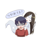 夏の幽子さん（個別スタンプ：4）