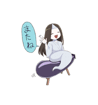 夏の幽子さん（個別スタンプ：7）