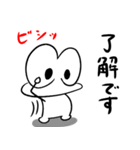 もんもんも（個別スタンプ：1）